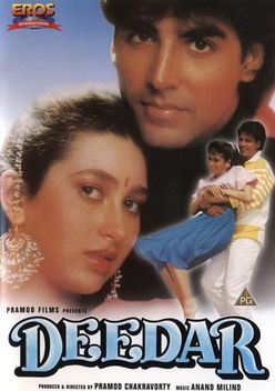 Deedar (1992)