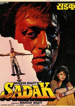 Sadak (1991)