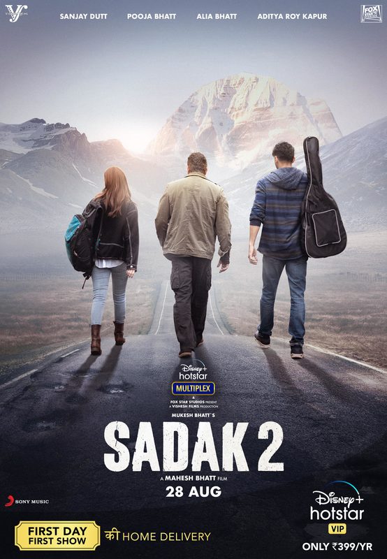 Sadak 2 deals