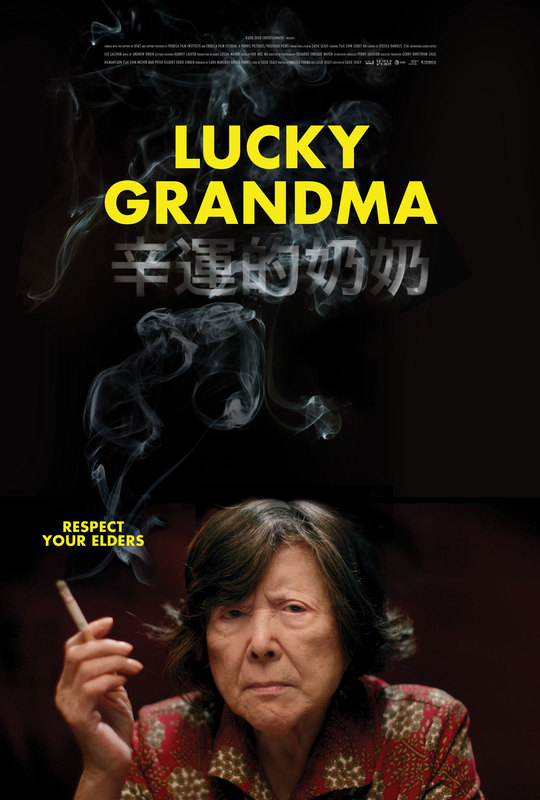 Lucky Grandma (2019)