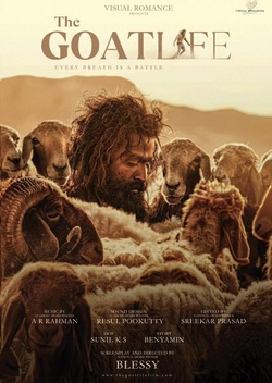 The Goat Life (2024)