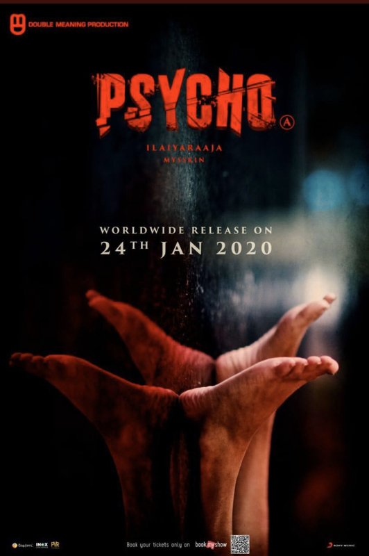 Psycho (2020)