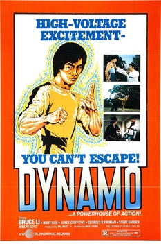 Dynamo (1978)