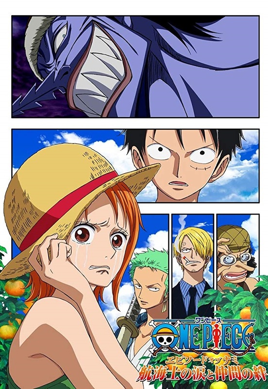 One Piece TV Special 2 - Episode of Nami - Blu-ray