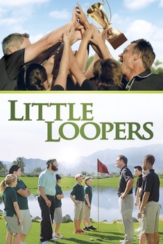Little Loopers (2015)
