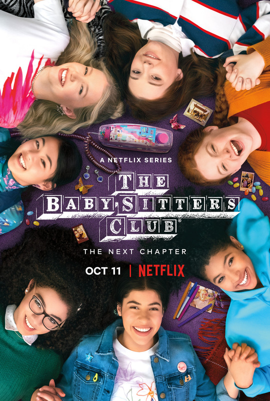 The Baby Sitters Club 2020 2021