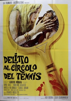 The Rage Within (1969)