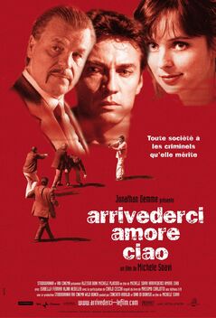 The Goodbye Kiss (2006)