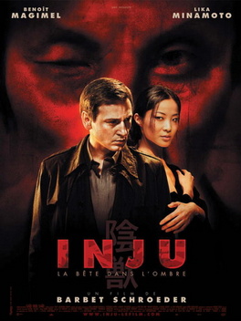 Inju, the Beast in the Shadow (2008)