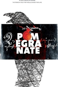 Pomegranate (2005)