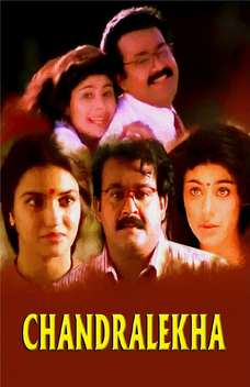 Chandralekha (1997)