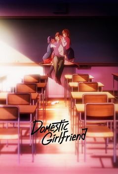 Domestic Girlfriend (2019)