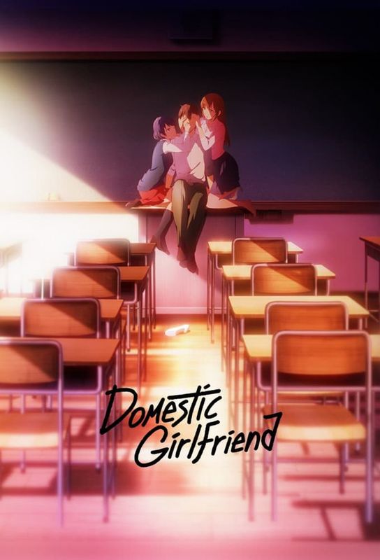  Domestic Girlfriend - Blu-ray 1 : Movies & TV