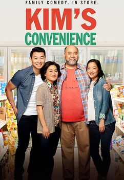 Kim's Convenience (2016-2021)