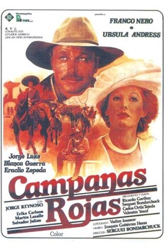 Red Bells (1982)