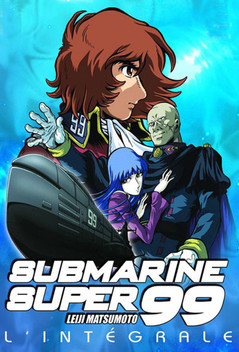 Submarine Super 99 (2003)