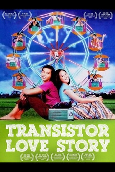 Transistor Love Story (2001)