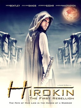 Hirokin (2012)