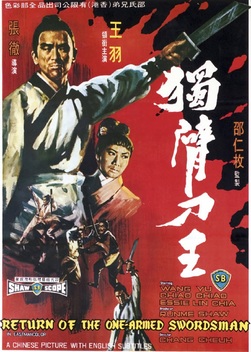 Return of the One-Armed Swordsman (1969)