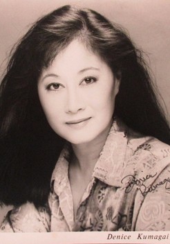 Denice Kumagai