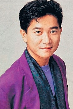 Danny Bak-Keung Chan