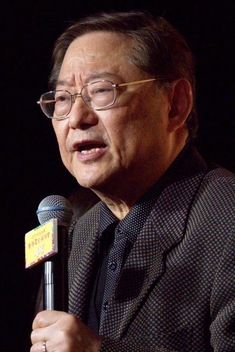 See-Yuen Ng