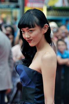 Rila Fukushima