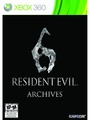 Resident Evil 6: Archives (Xbox 360)