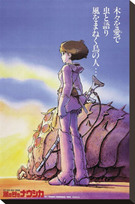 Pokemon Arceus and the Jewel of Life Movie Poster (11 x 17) - Item #  MOVIB66760
