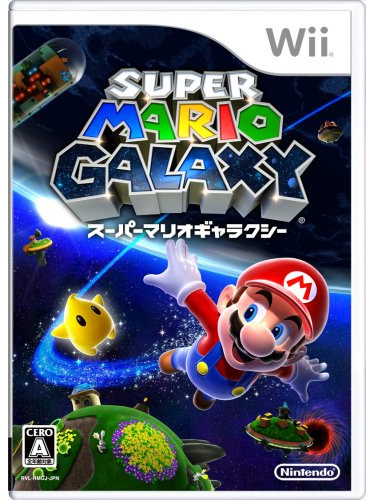Super Mario Galaxy Wii
