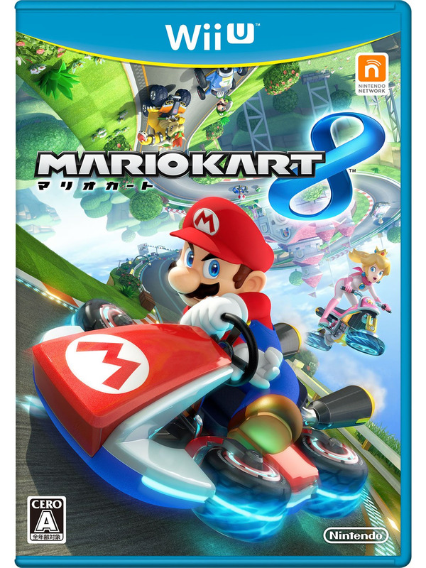 Mario Kart 8 Wii U
