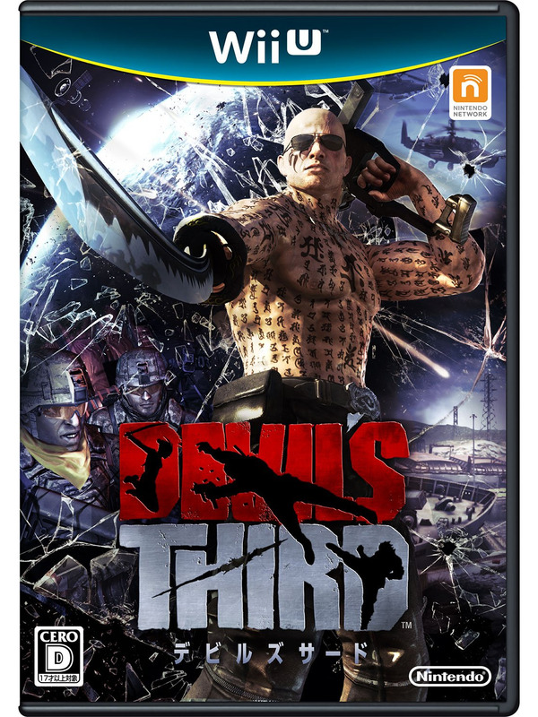 Devil's Third Wii U