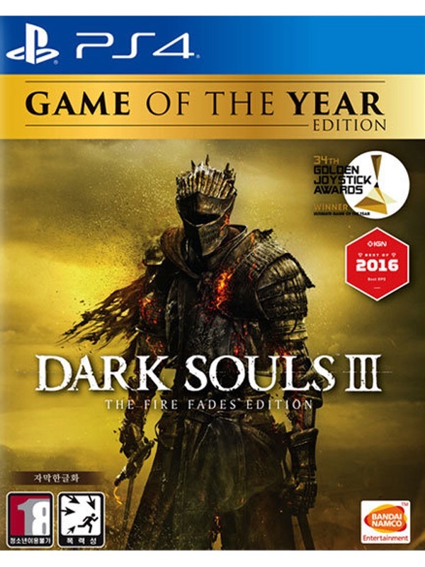 Dark Souls III PS4