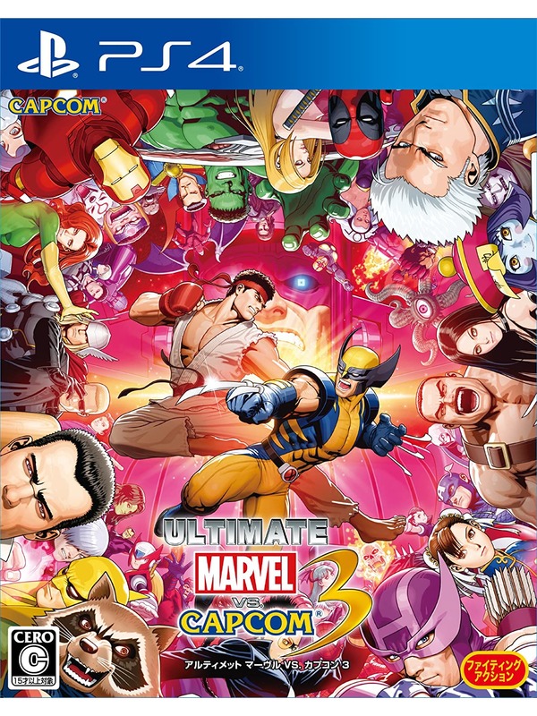 Ultimate Marvel Vs. Capcom 3 Ps4