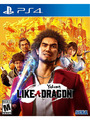 Yakuza: Like A Dragon (PS4)