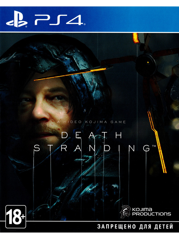 Death Stranding PS4