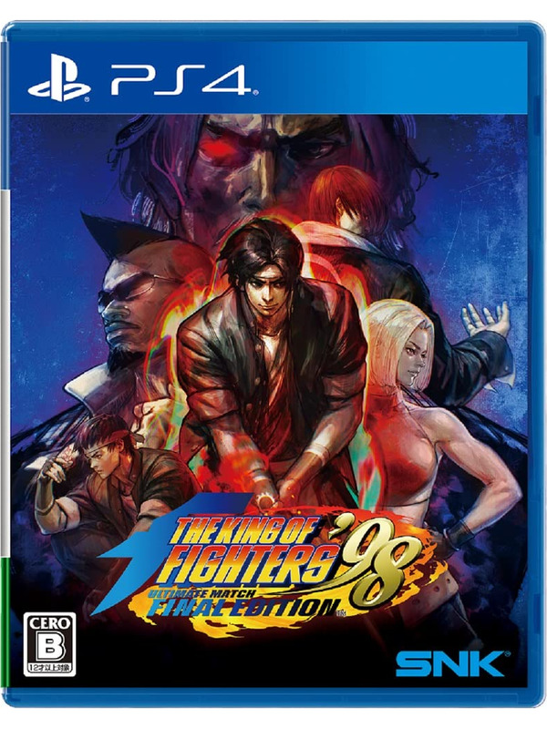 The King Of Fighters '98 Ultimate Match Final Edition – PS4 – Édition Pix'N Love – Neuf Sous Cellophane