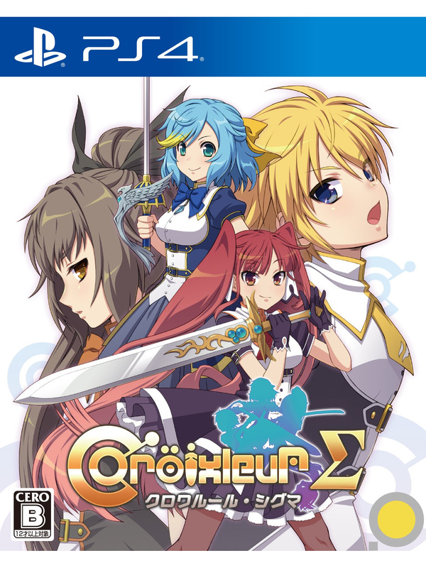 Croixleur Sigma PS4