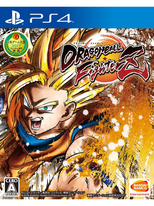 Dragon Ball FighterZ PS4