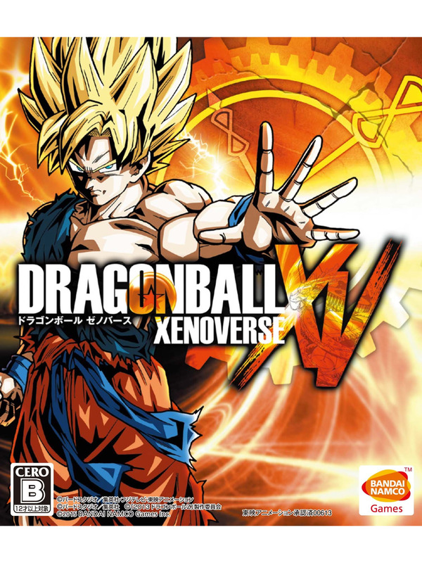 Dragon Ball Xenoverse Xbox One