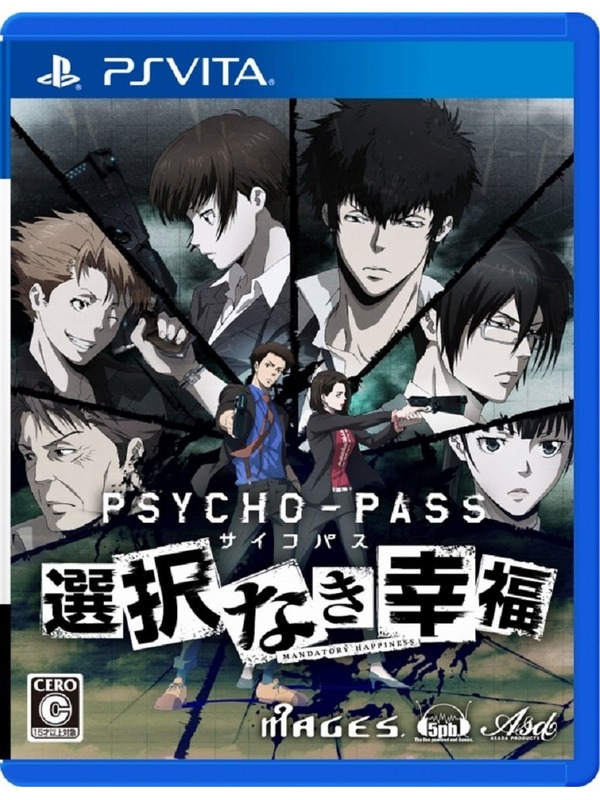 Psycho-Pass Mandatory Happiness: annunciata la data di lancio delle