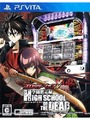 Slotter Mania V: Highschool Of The Dead (PS Vita)