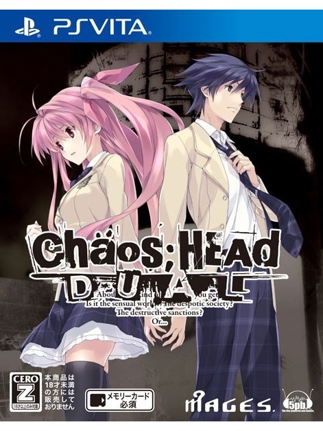 Chaos Head Dual Ps Vita