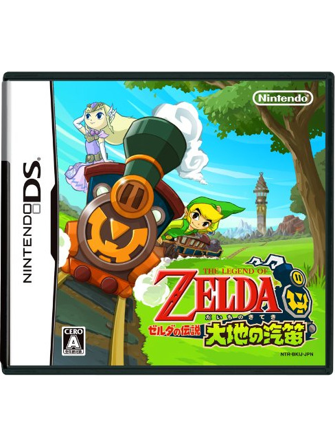 The Legend of Zelda: Spirit Tracks DS
