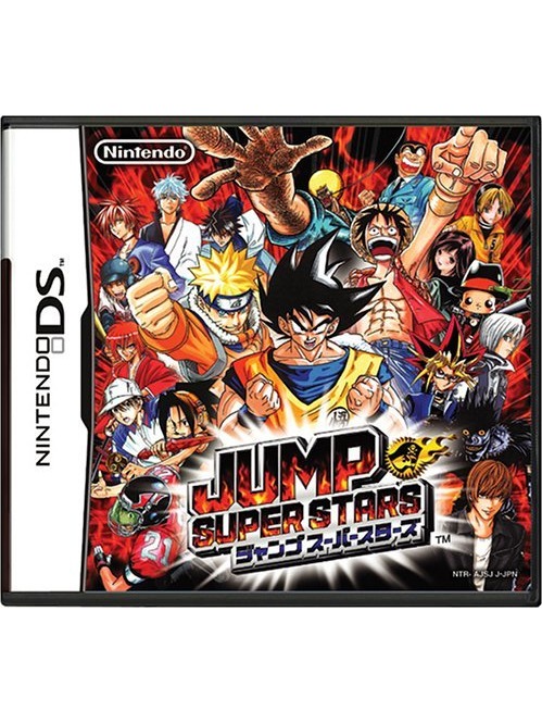 jump superstars