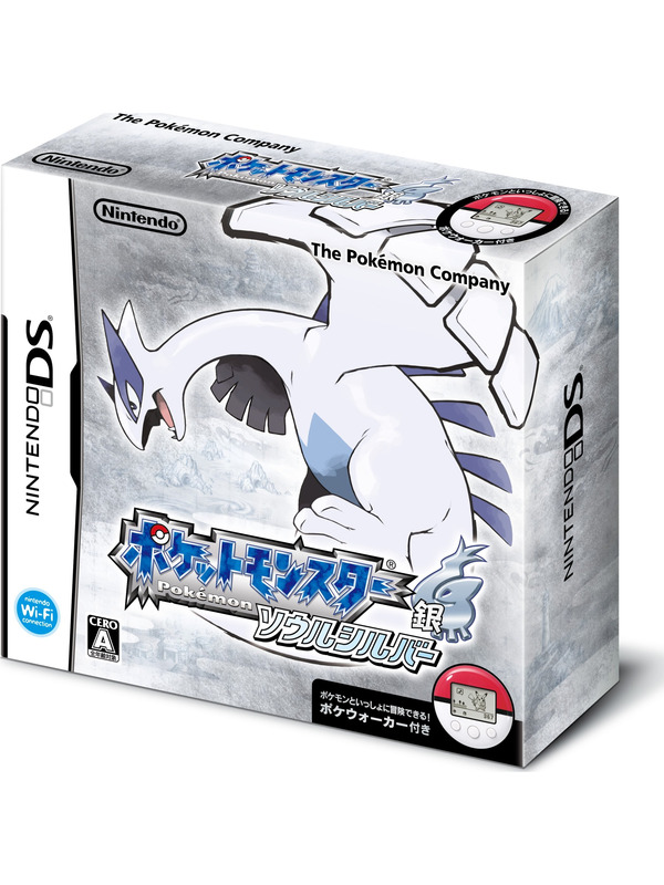 Pokemon SoulSilver DS