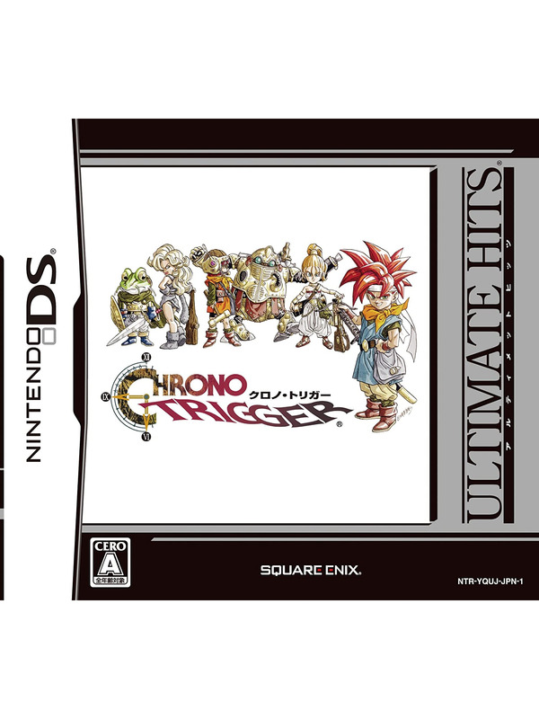 Chrono Trigger DS Review (Nintendo DS)