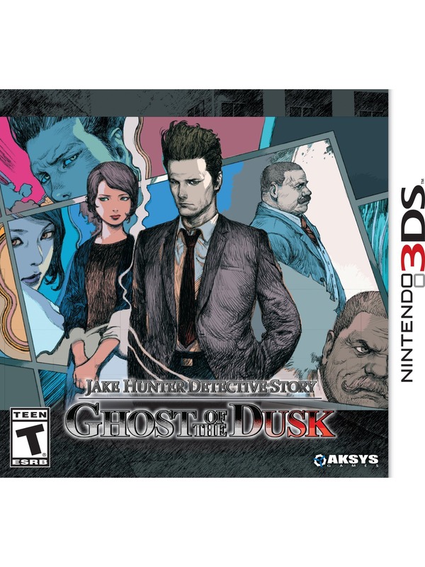 Ghost of store the dusk 3ds