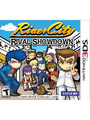 River City: Rival Showdown (3DS)