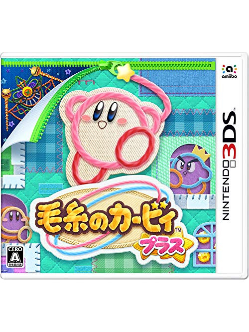 毛糸のカービィプラス(N3DS)Kirby's Epic Yarn Kirby's Epic Yarn Plus 3DS